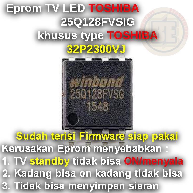 Ic Eprom Firmware TOSHIBA 32P2300VJ