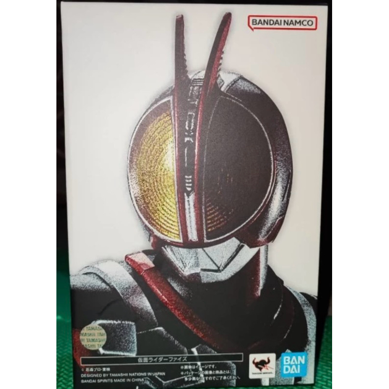 SHF SS Shinkoccou Seihou Kamen Rider Faiz 555 Original Bandai