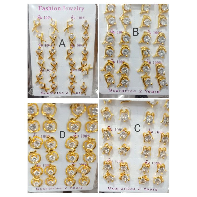 RAM752. Grosir 12 pasang Anting tusuk xuping wanita berlapis emas dgn mata zircon terlaris