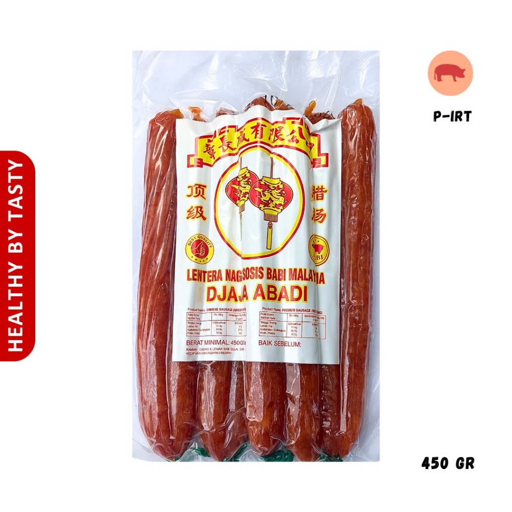 

COD Sosis Babi Lapchiong Lapciong Pork Sausage Lap Chiong Non Halal