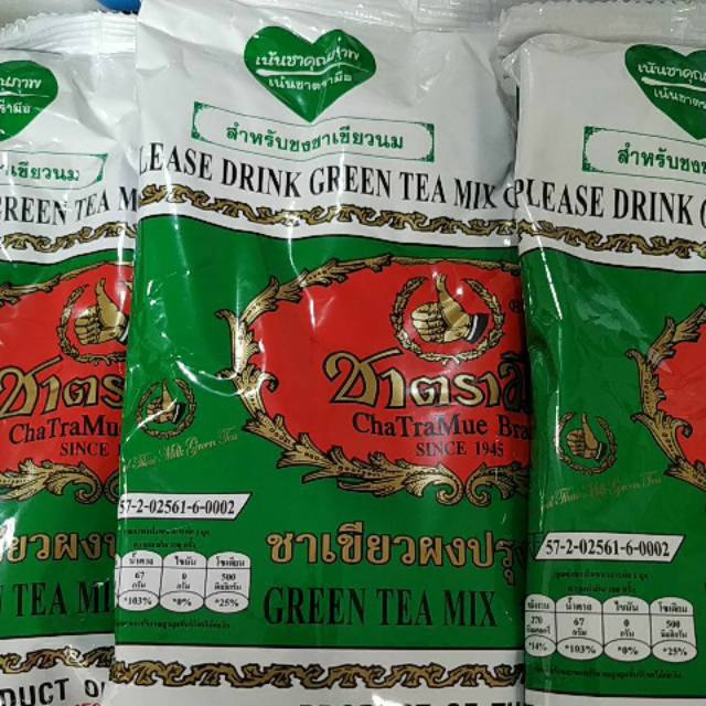 

Original Chatramue Green Tea Teh Thailand Dum Dum Thai Tea murah