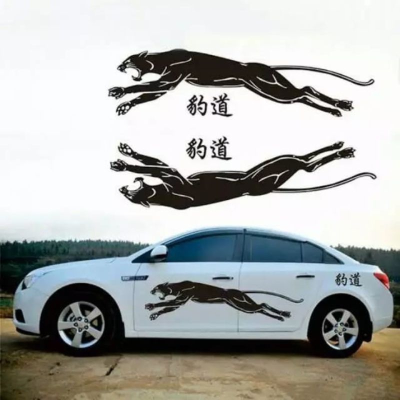 stiker mobil macan sticker panther harimau garang stiker raja hutan singa stiker cutting