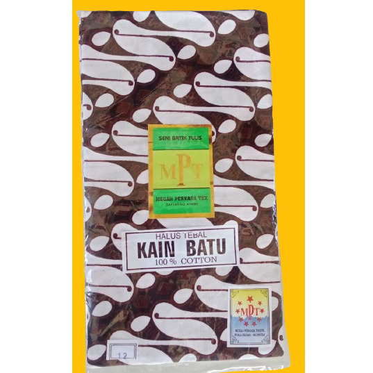 JARIK / JARIT / KAIN  JATHIL / BATIK / BATIK TARI / JARIK PARANG BARONG
