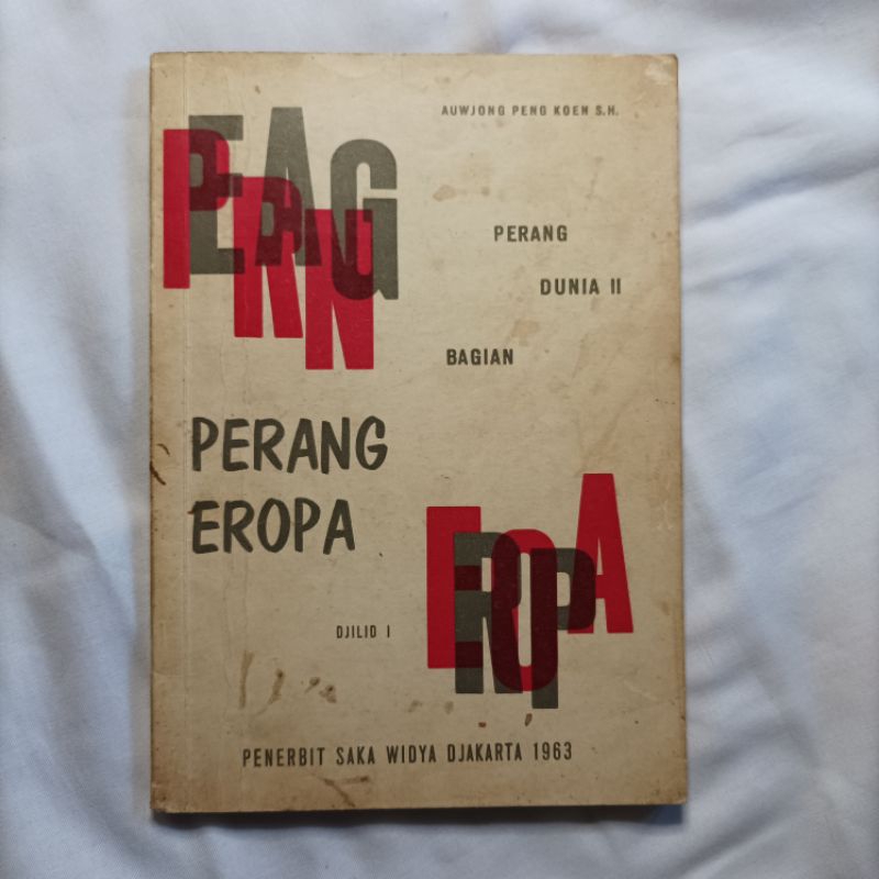 Perang Dunia II (Perang Eropa)
