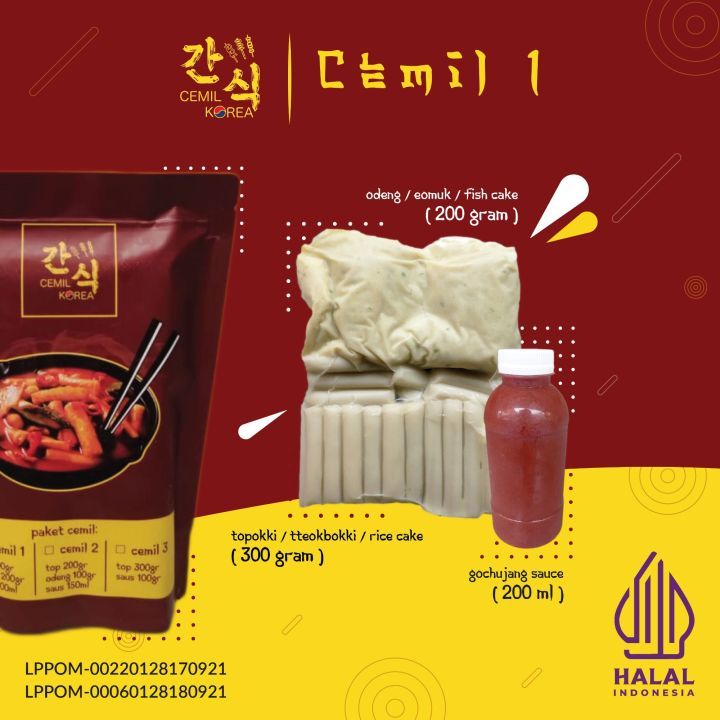 

Cemil 1 Paket Topoki Odeng Makanan Korea Instan Halal