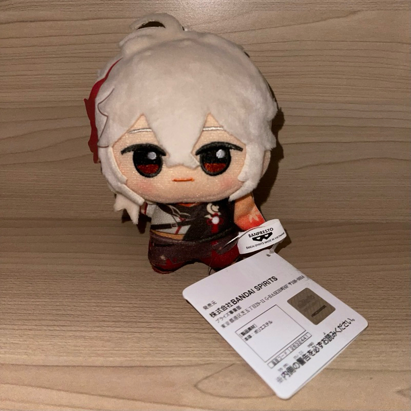 [READY STOCK] Chibigurumi Plush Kaedehara Kazuha Genshin Impact