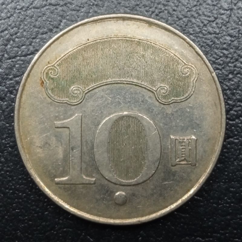 Koin Kuno Taiwan 10 Dollar Sunyatsen | Uang Kuno Koin Asing Mancanegara