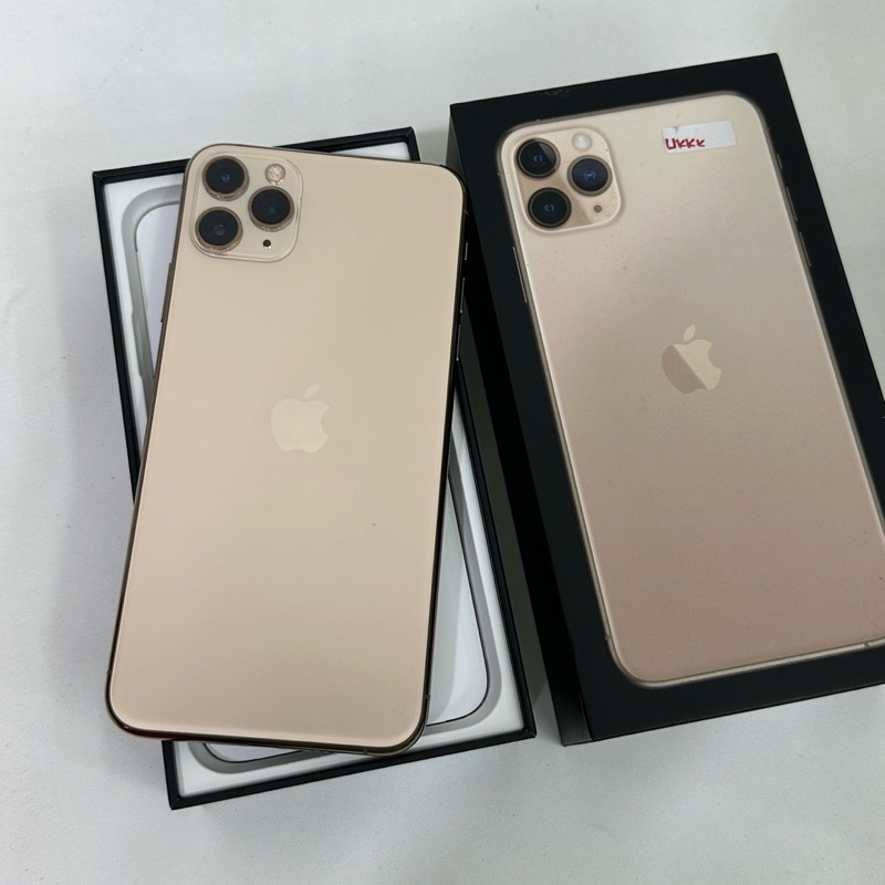 iphone 11 pro max 64 dan 256gb resmi ibox