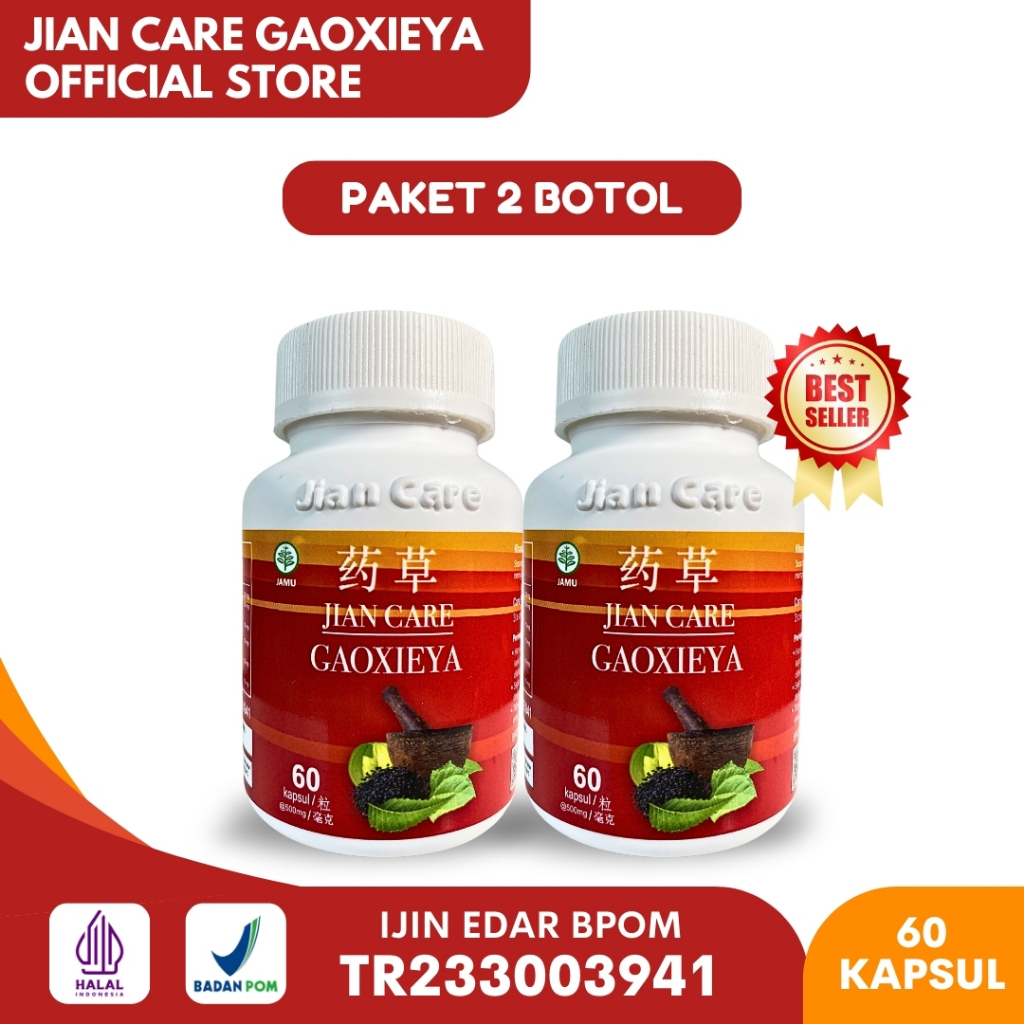 Jiancare Gaoxieya Original - Paket 2 Botol