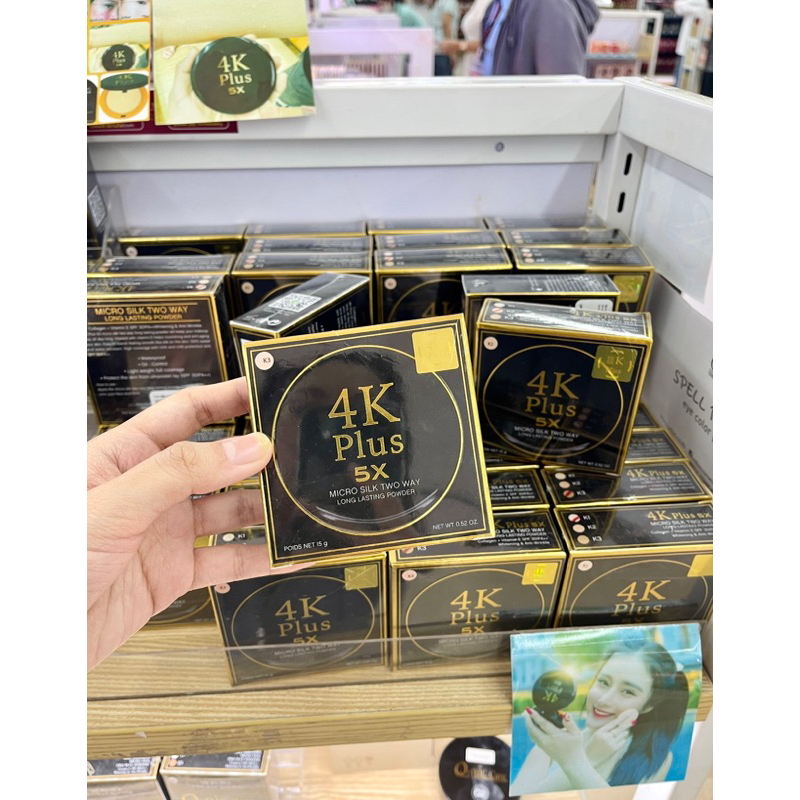 4K PLUS 5X SILKY TWO WAY CAKE POWDER
