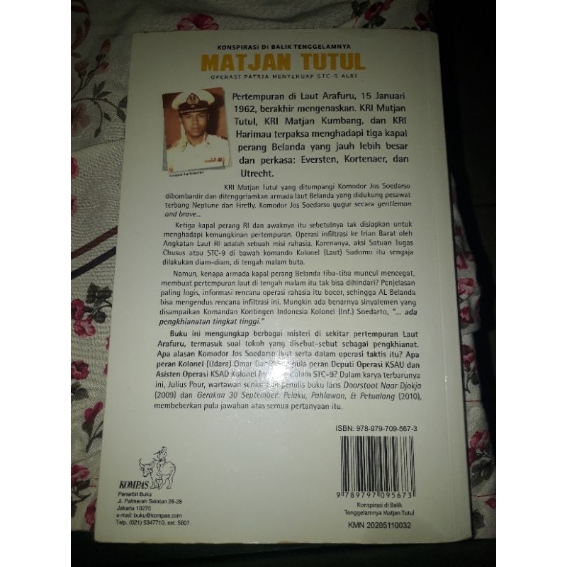 Pertempuran laut kapal matjan tutul