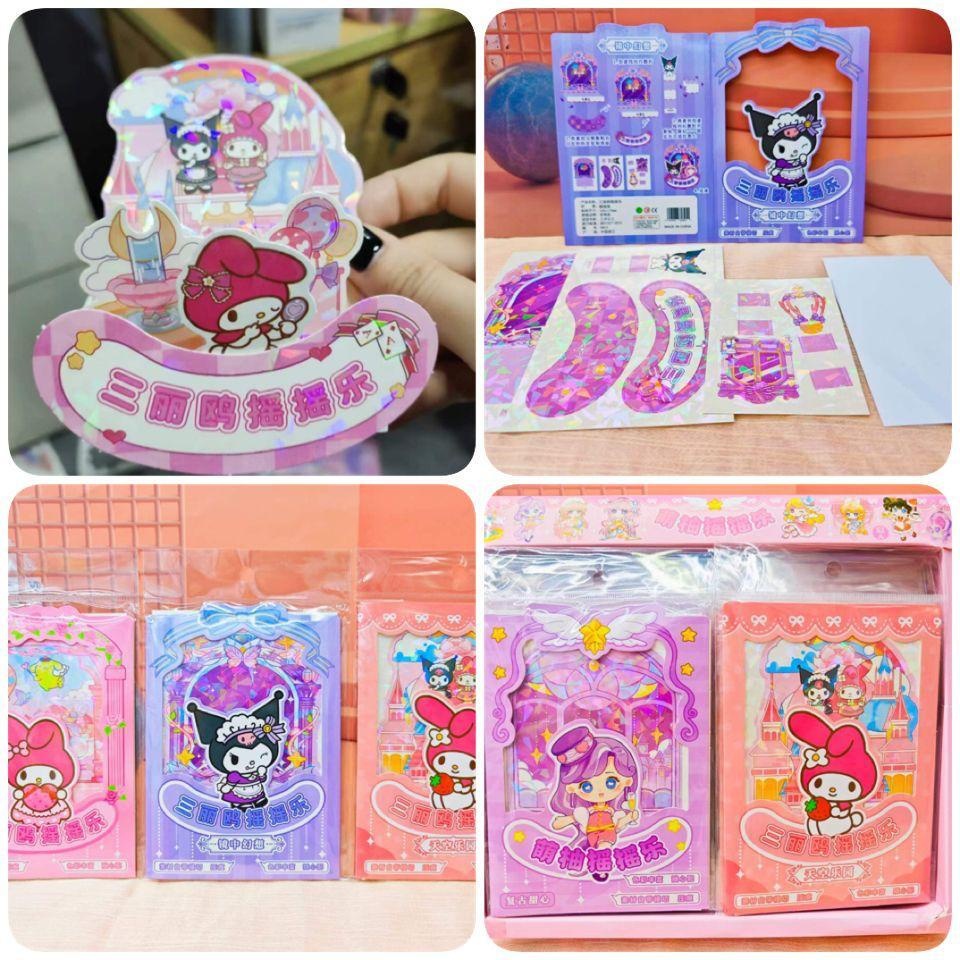 

Stiker Bongkar Pasang Diy Dress Up