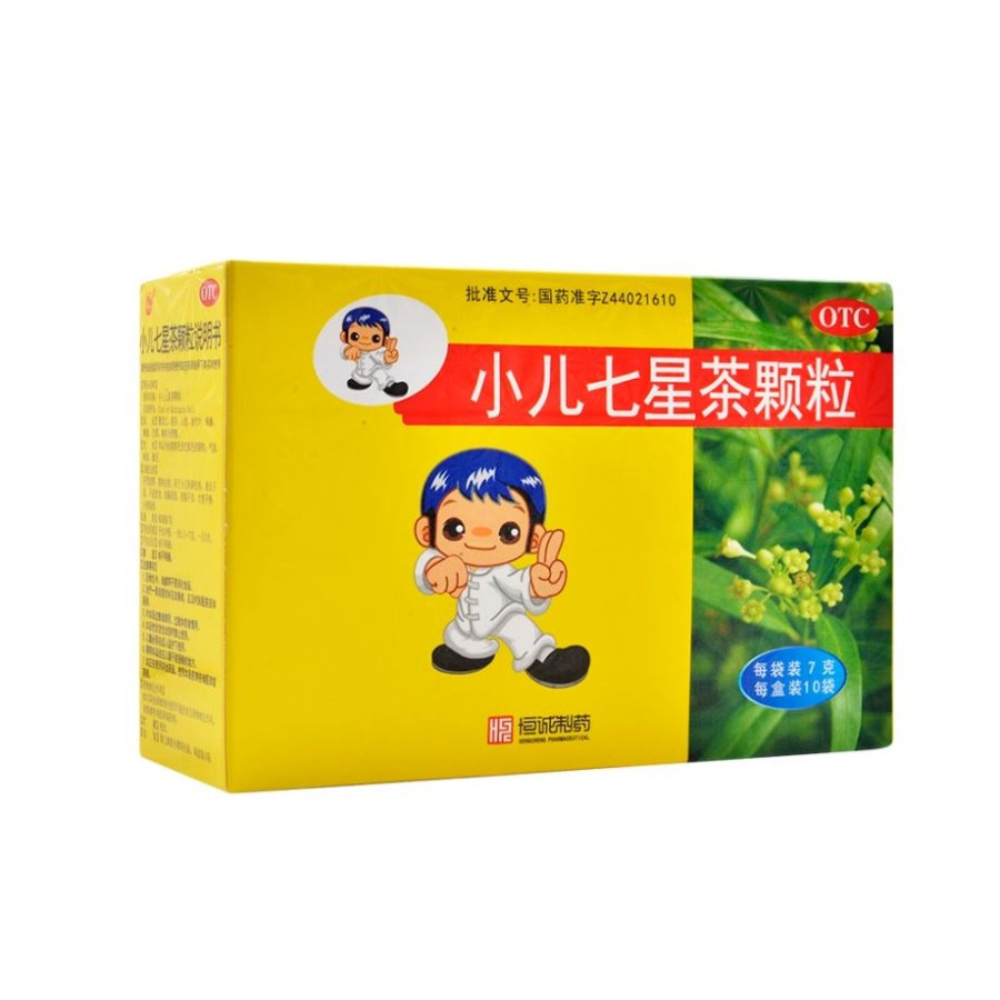 

Xiaoer Qixing Tea Granules - penambah nafsu makan anak/小儿七星茶