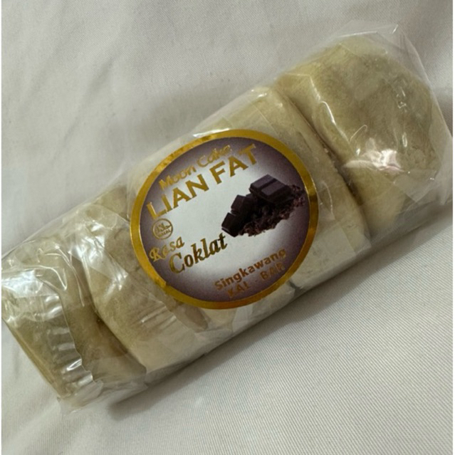 PIA COKLAT LIAN FAT / BAKPIA LIAN FAT COKLAT SINGKAWANG KALIMANTAN