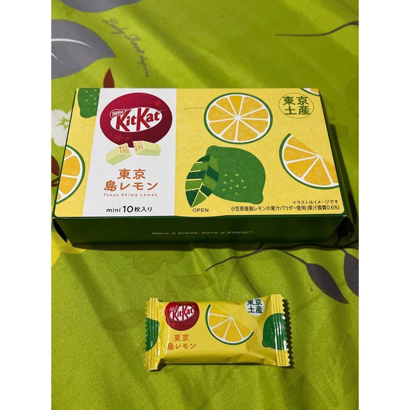 

KITKAT SPECIAL EDITION JEPANG MURAH MERIAH