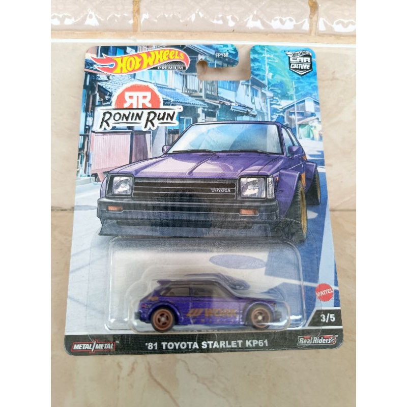 Hot Wheels 81 Toyota Starlet