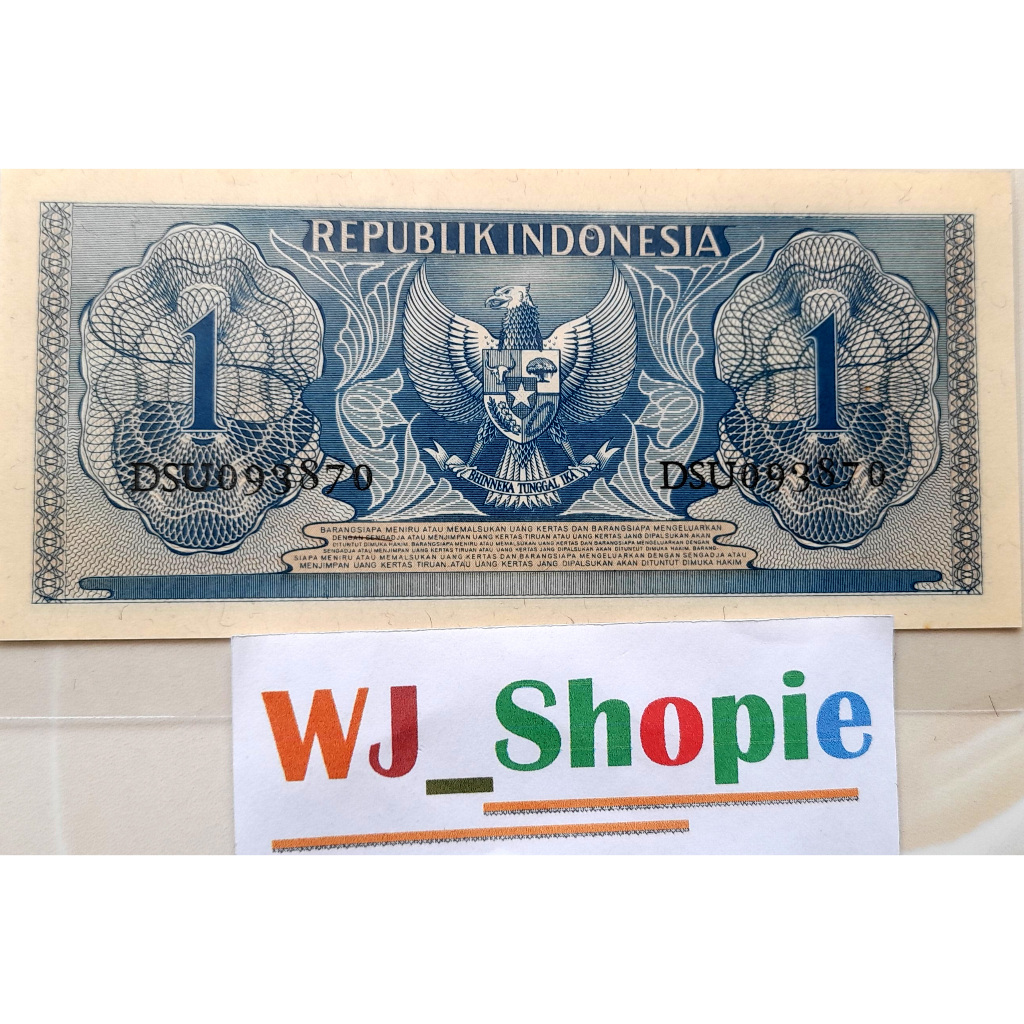 Uang Kuno 1 rupiah 1956