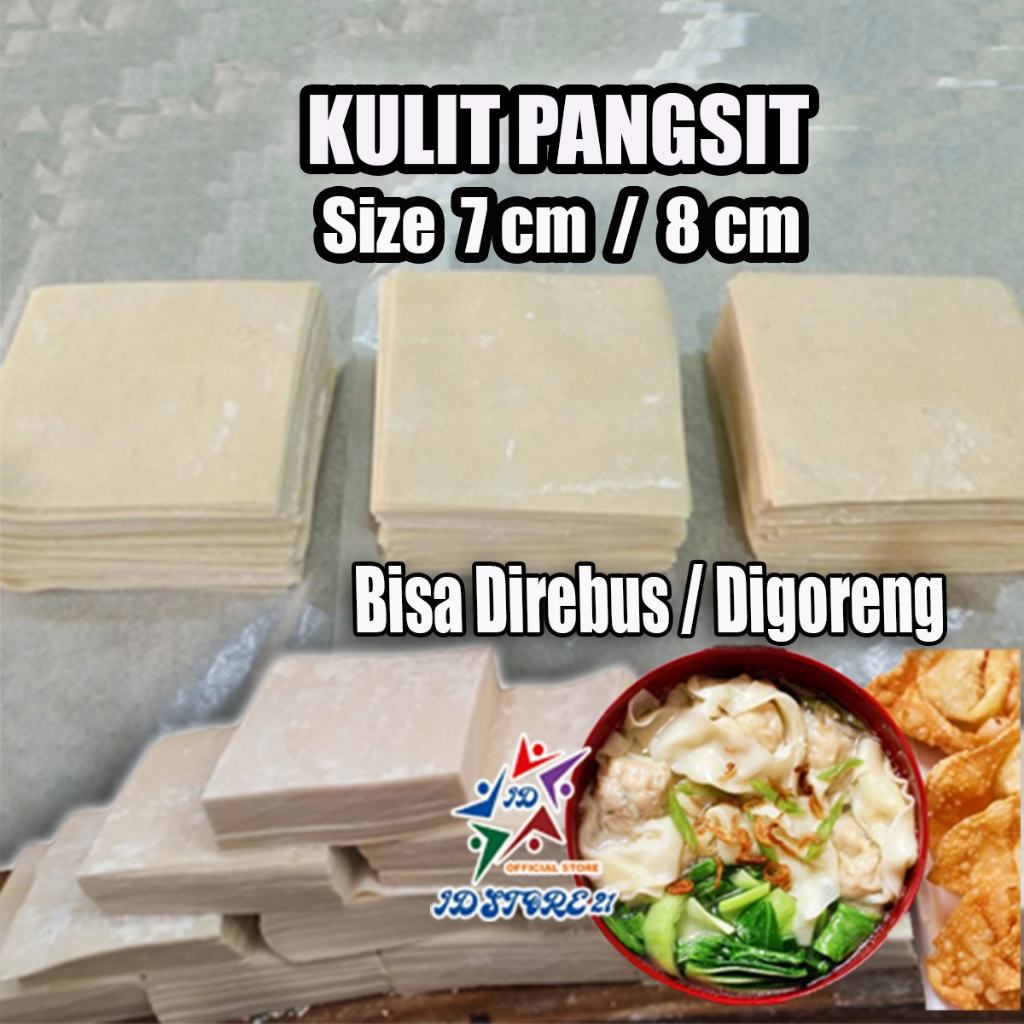 

HPT - Kulit Pangsit dimsum Gyoza Kotak Premium Serbaguna Ukuran 7 Cm / 8 cm Praktis Halal Tipis Lembut