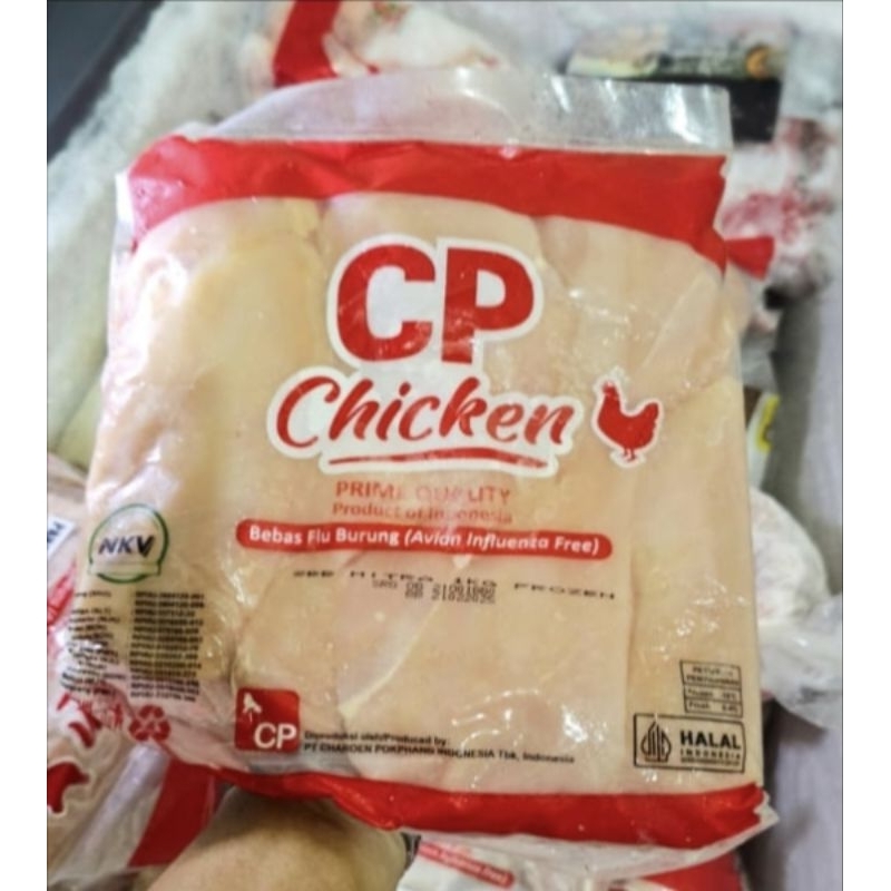 

CP Ayam dada fiilet 1Kg
