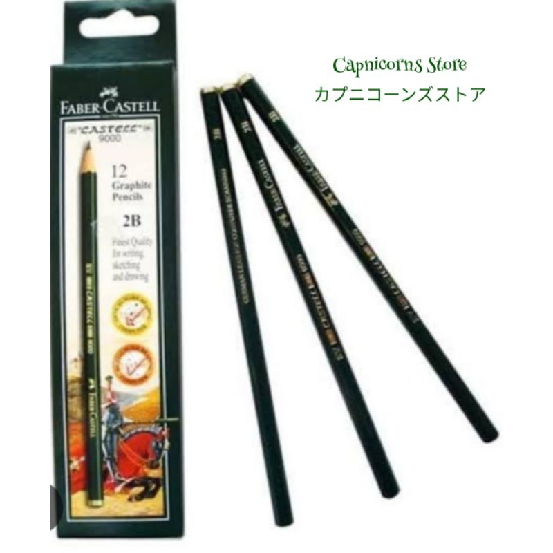 

ORIGINAL FABER CASTEL 9000-2B ISI 12PCS || ALAT TULIS SEKOLAH ||PENSIL 2B FABER CASTEL||PENSIL UJIAN KOMPUTER ||PENSIL 1 PACK ||FABER CASTEL