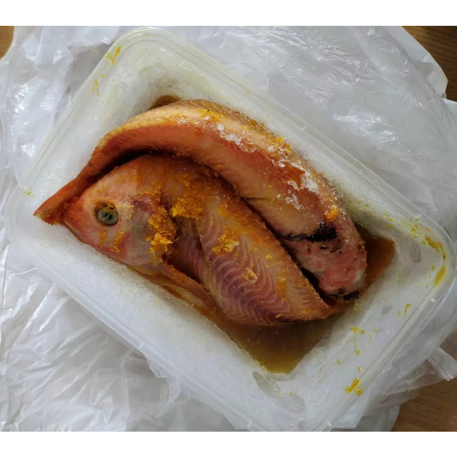 

Ikan Nila Bumbu Kuning 1 Ekor - 500 gram KIRIM INSTANT