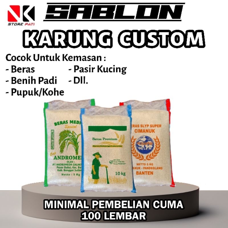 Karung Sablon Custom 5 Kg , 10 Kg & 15 Kg karung beras