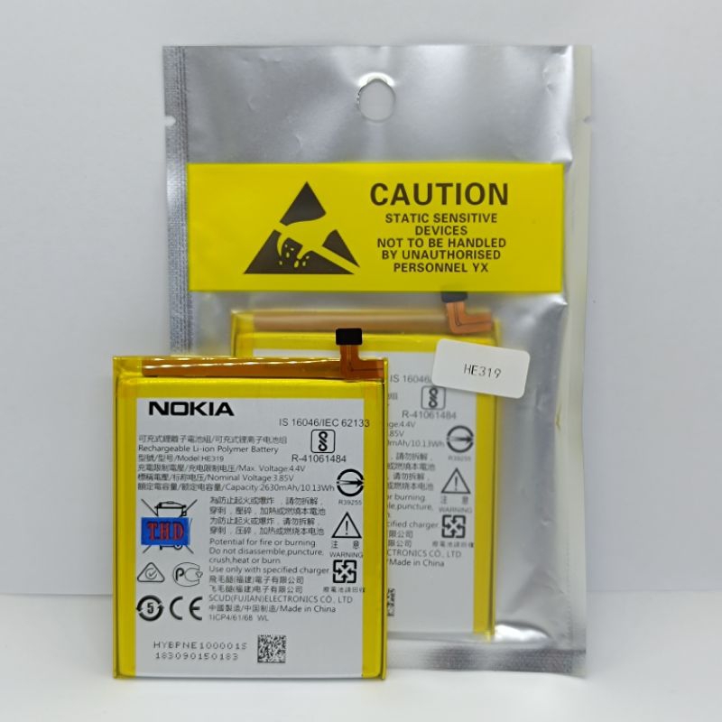 Batre Baterai Nokia 3 TA1020 TA1032 TA1038 HE319 ORIGINAL