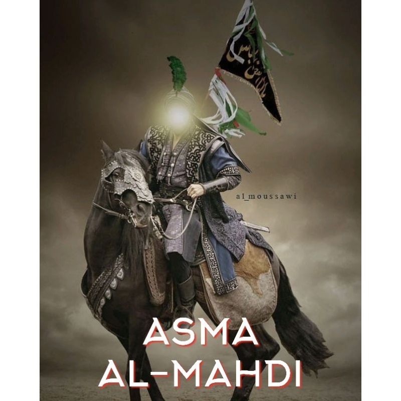 MAHA GURU ASMA AL-MAHDI