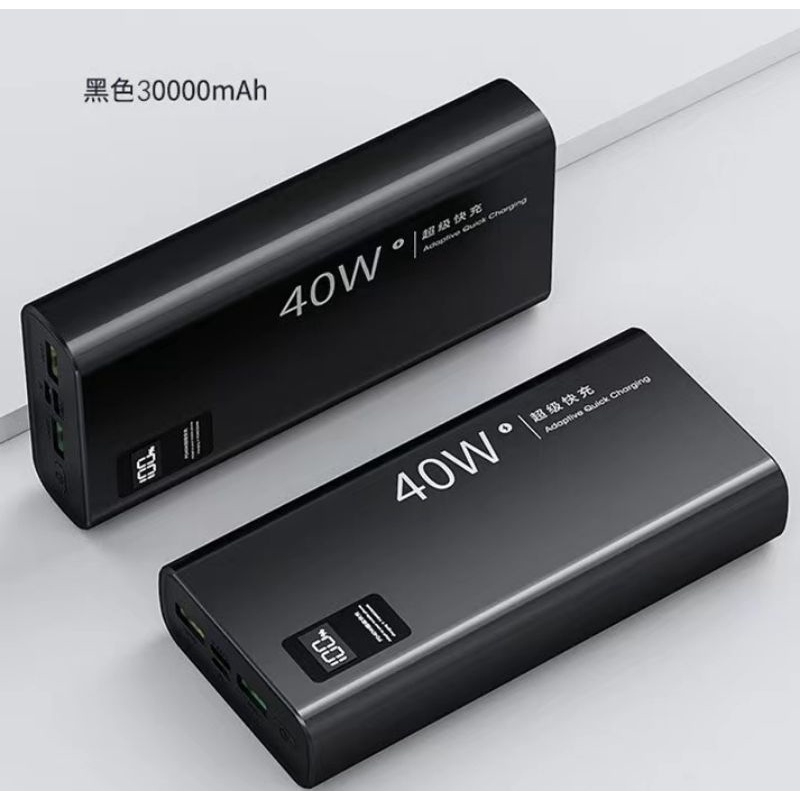 Promo Powerbank 30000/50000/40000 Mah Tas Led Charge Hp