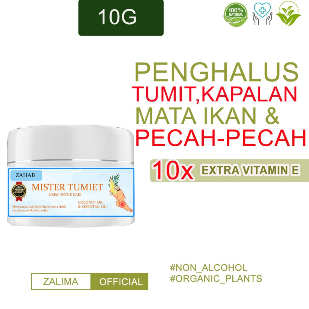 Obat kutil krim kaki pecah dan kering obat kaki rayapan dan bau obat kaki pecah pecah krim kaki peca
