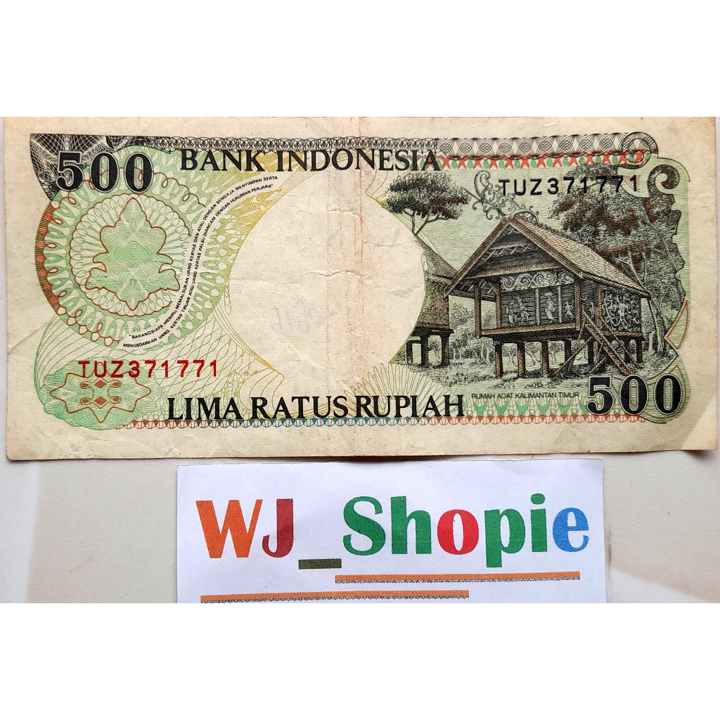 Uang Kuno 500 rupiah 1992