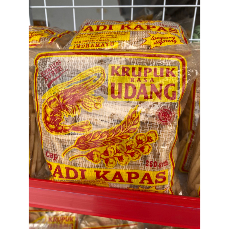 

Padi kapas stik super 250gr