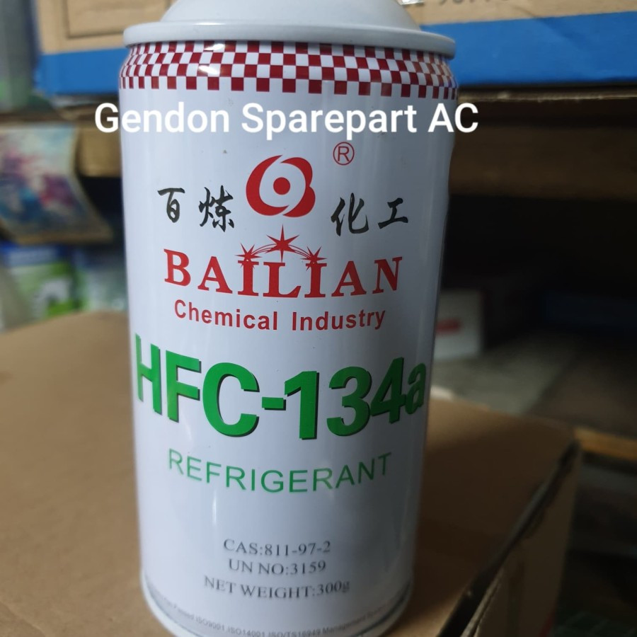 Bailian HFC-134a R134