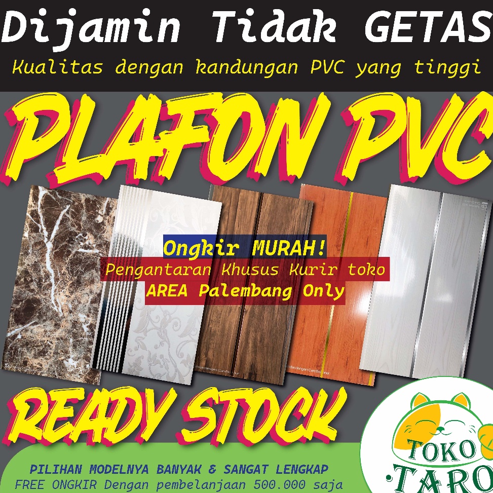 Plafon PVC LAMINATE KULIT KAYU Distributor Palembang ART E8S3