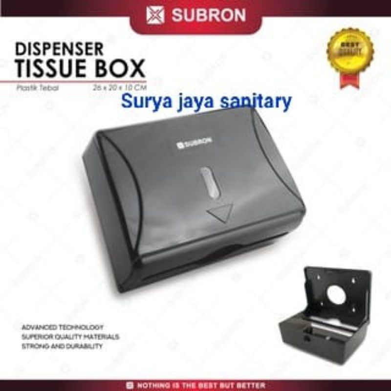 Tempat Tisue kotak Hitam / Tempat tisu plastik Hitam subron / Tempat tissue kotak plastik hitam