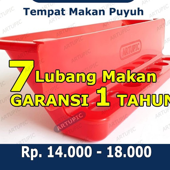 FG2 Tempat Makan Puyuh Tempat Pakan Puyuh Feeder Quail