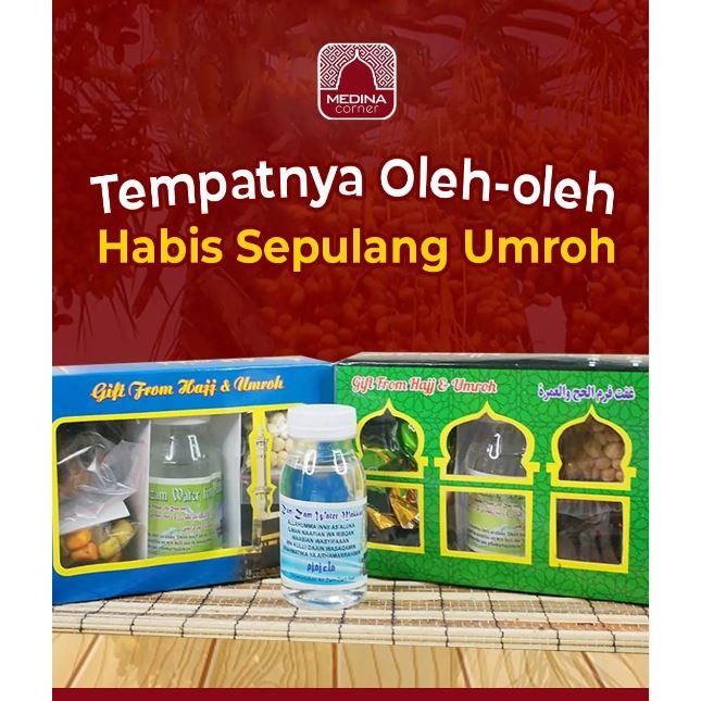 

oleh oleh haji