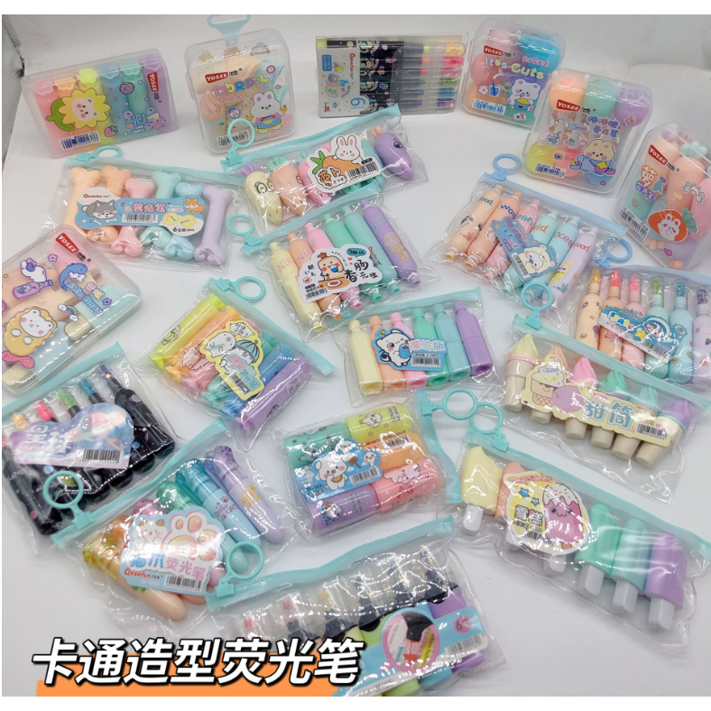 

Set Highlighter Stabilo Wortel, Botol, Ice Cream Cone. 1 set isi 6pcs