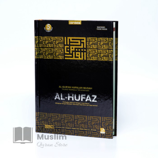 

Dijual Al Hufaz A5 Metalizing Diskon