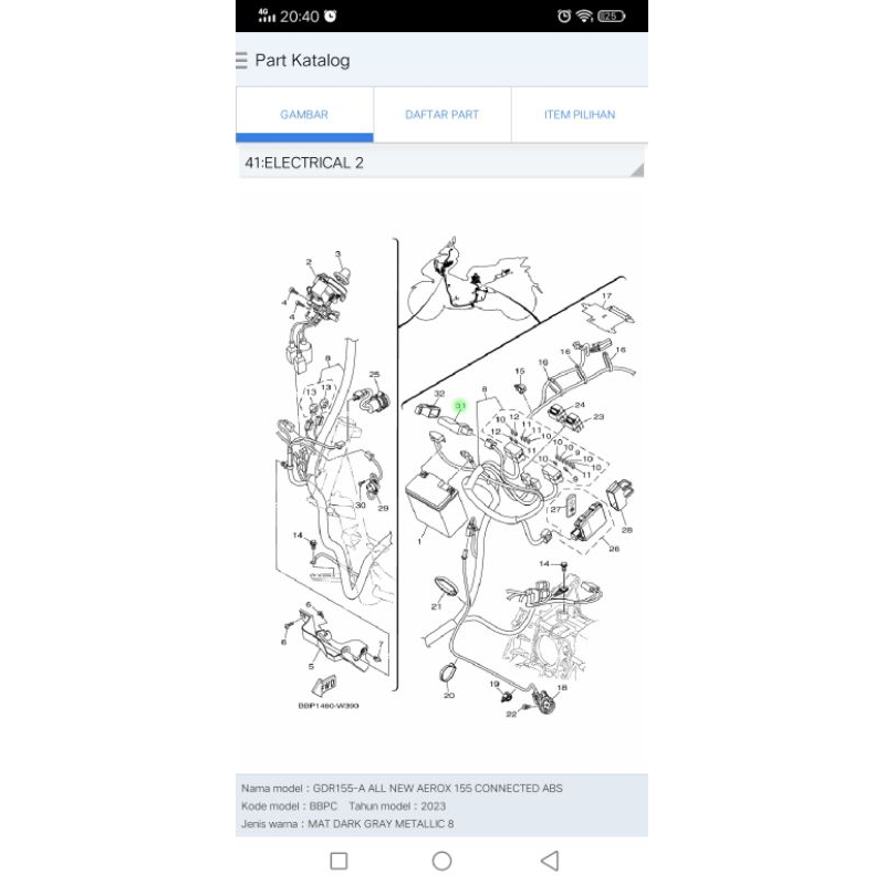 CCU YAMAHA CONNECTED