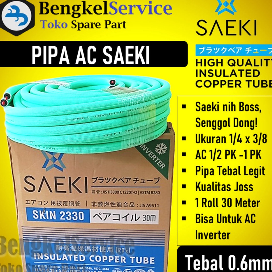 DfH Pipa Ac 14 x 38 Pipa Ac 12 PK Pipa Ac 34 PK Pipa Ac 1 PK