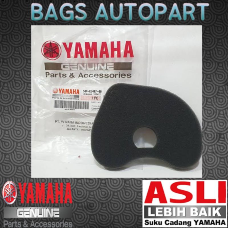 FILTER CVT MIO J/SOUL GT/MIO GT/54P-E5407-00