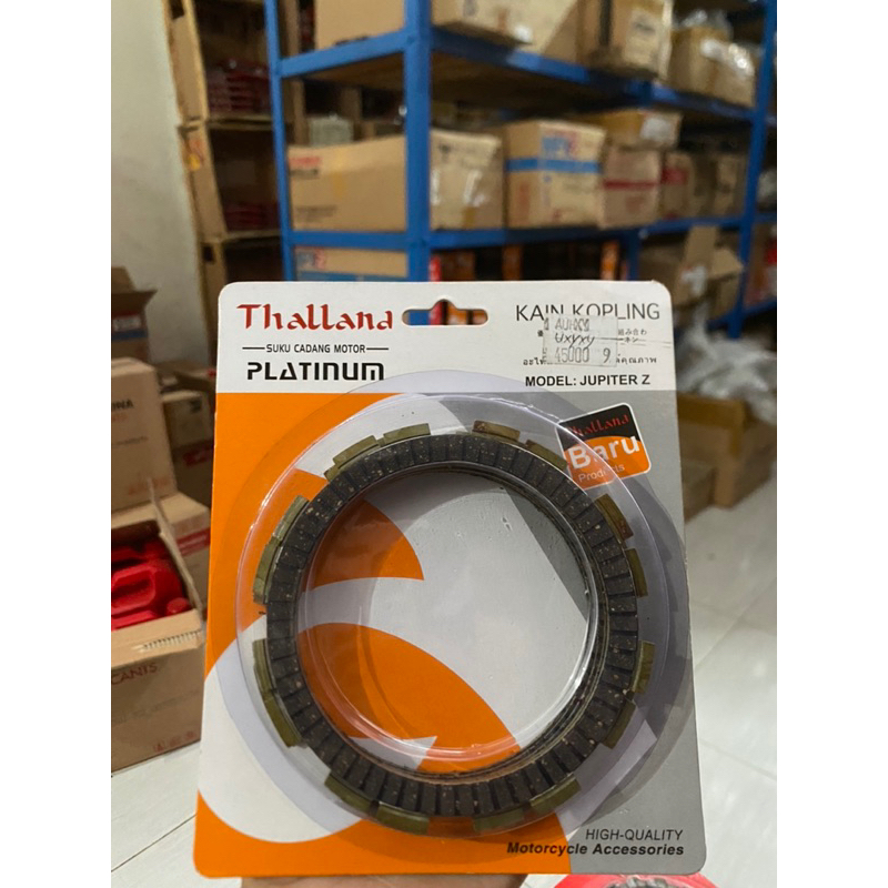 Kampas Kopling yamaha Jupiter Z merek Thalland 1 set
