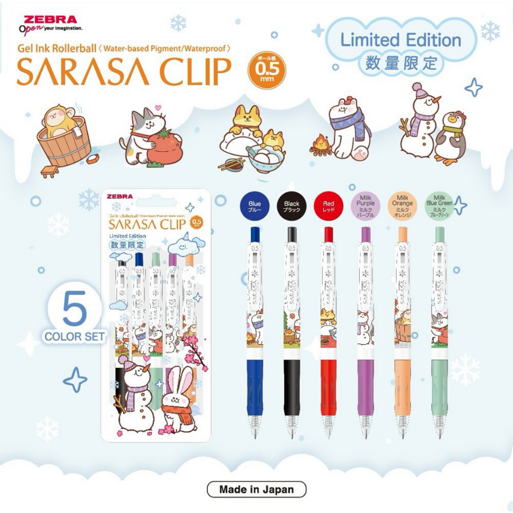 

PULPEN SARASA WINTER ANIMAL 0.5 MM LIMITED EDITION