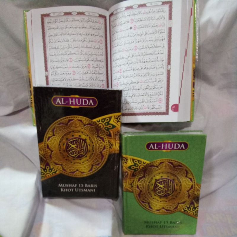 

(15×21) al quran ALHUDA non terjemah khot utsmani 15baris tulisan besar kertas HVS putih tebal