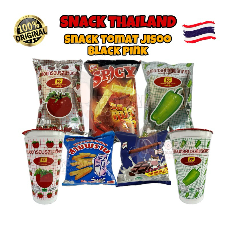 

FASHION FOOD SNACK THAILAND HALAL SNACK JISOO BLACKPINK ORIGINAL