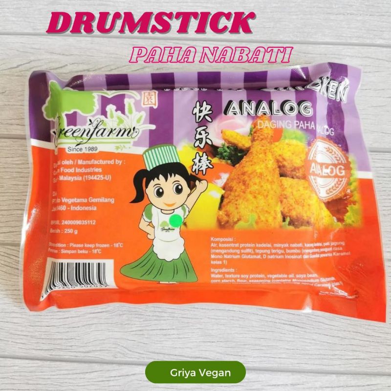 

Drumstick Paha Analog Vegan / Vegetarian