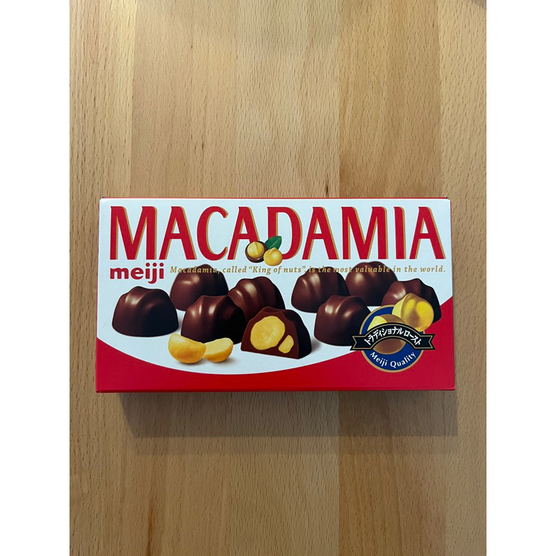 

MEIJI Macadamia Chocolate