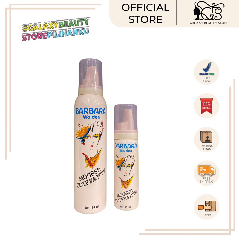 BARBARA WALDEN MOUSSE COIFFANTE / Barbara Hair Mousse