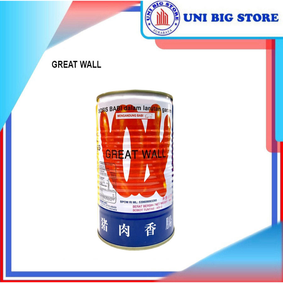 

FYF Great Wall Greatwall Pork Sausages in Brine 454 gr Sosis Babi Kaleng Fu Yong Fong